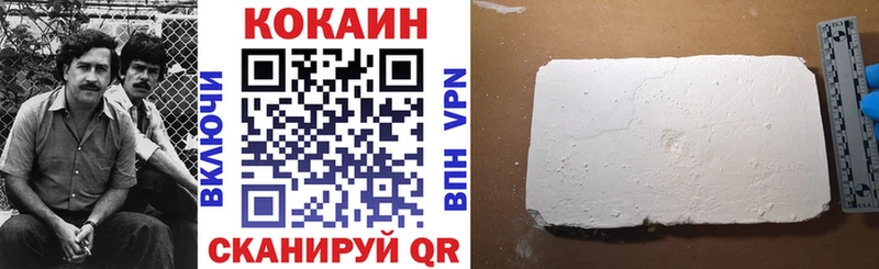 Купить закладку АМФЕТАМИН  Мефедрон  ГАШИШ  Канабис  Белокуриха