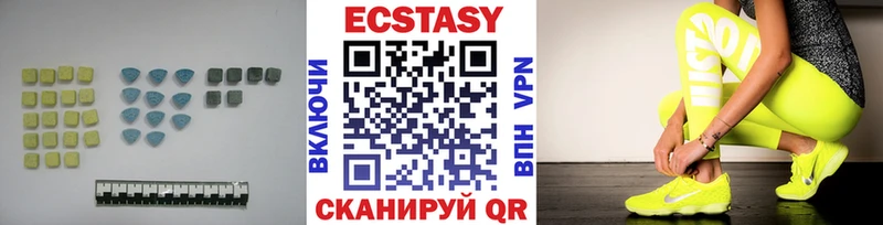 Купить где  Белокуриха  ЭКСТАЗИ TESLA 