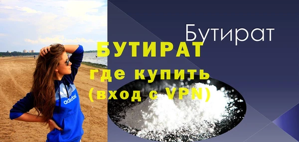 кокаин VHQ Карталы