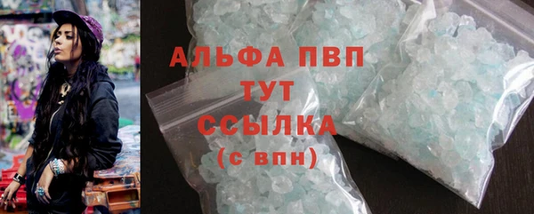 кокаин VHQ Касимов