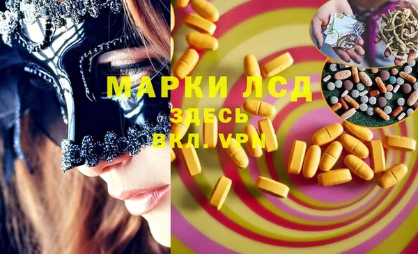 кокаин VHQ Карталы