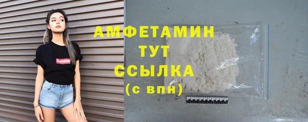 кокаин VHQ Карталы