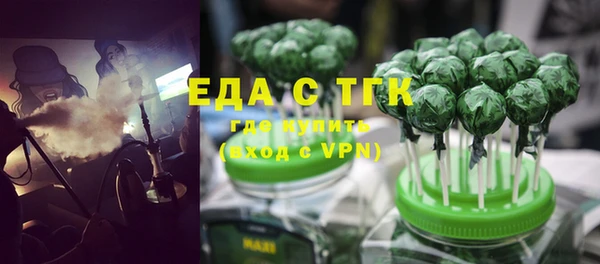 кокаин VHQ Карталы