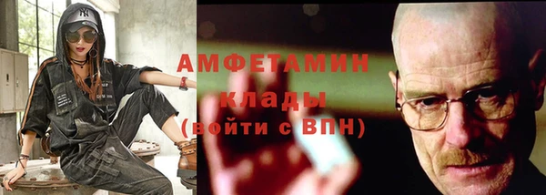 кокаин VHQ Касимов