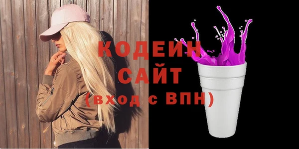 кокаин VHQ Касимов