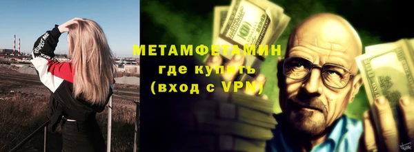 кокаин VHQ Карталы
