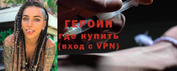 каннабис Карпинск