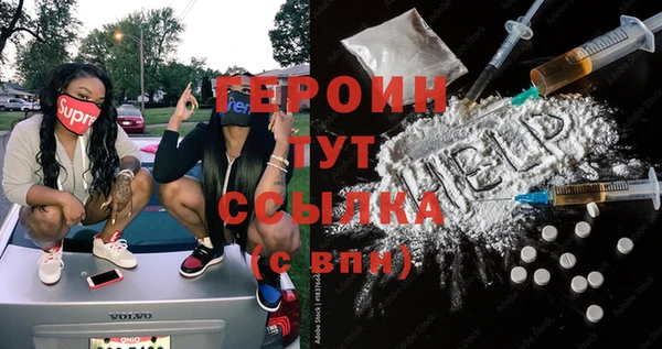 каннабис Карпинск