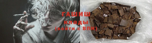кокаин VHQ Карталы