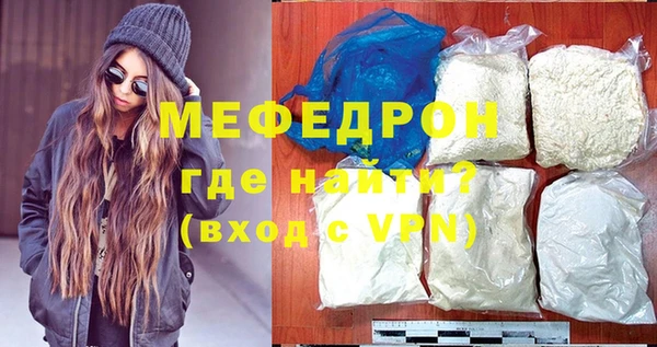 кокаин VHQ Касимов