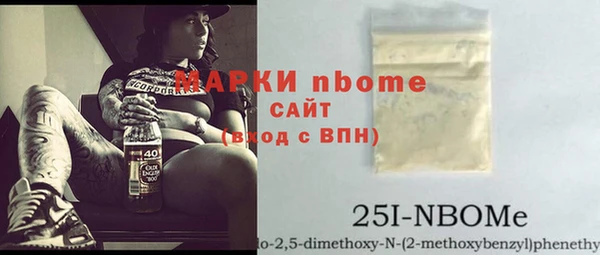 кокаин VHQ Карталы