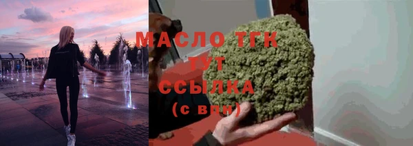 каннабис Карпинск