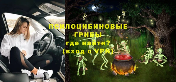 каннабис Карпинск