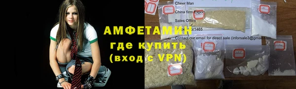 кокаин VHQ Карталы