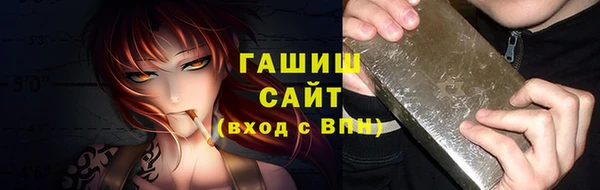 каннабис Карпинск