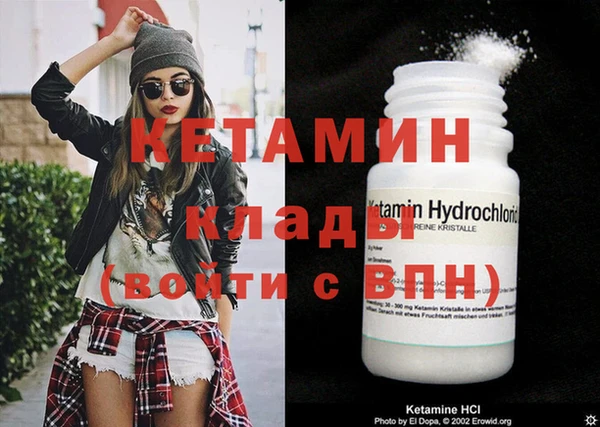 кокаин VHQ Карталы