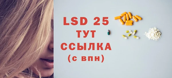 каннабис Карпинск