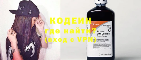 кокаин VHQ Касимов