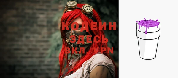 кокаин VHQ Карталы