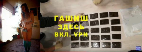 каннабис Карпинск