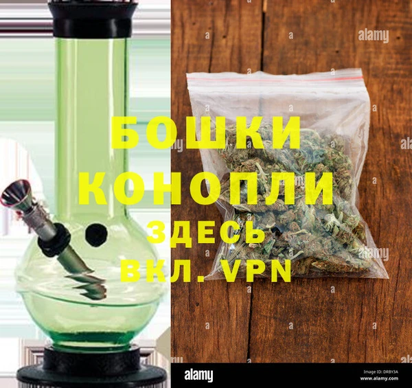 кокаин VHQ Карталы