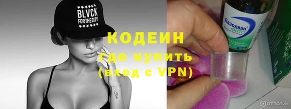 кокаин VHQ Касимов