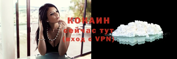 каннабис Карпинск