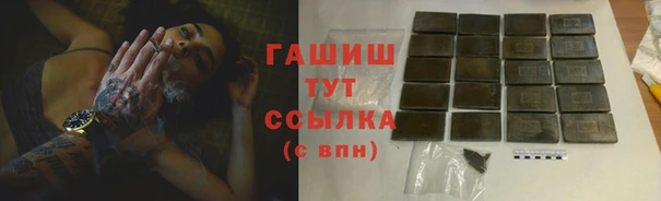 кокаин VHQ Касимов