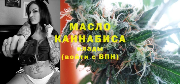 кокаин VHQ Касимов