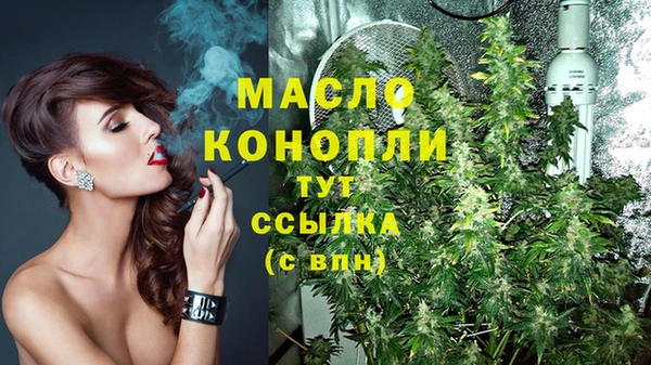 кокаин VHQ Касимов