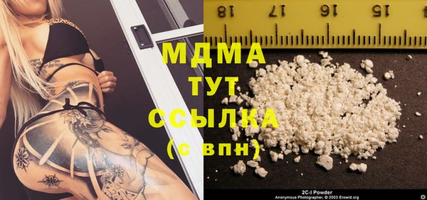 кокаин VHQ Карталы