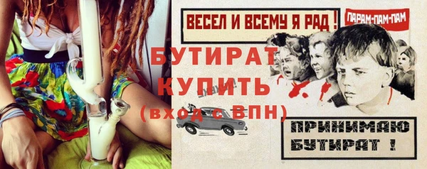 каннабис Карпинск