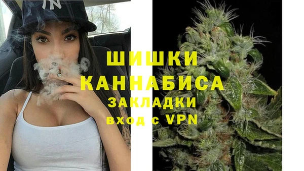 кокаин VHQ Касимов