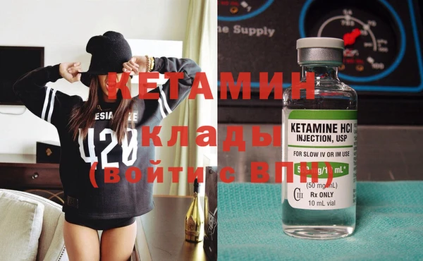 кокаин VHQ Карталы