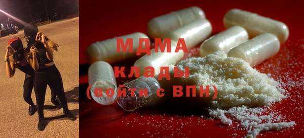 кокаин VHQ Касимов