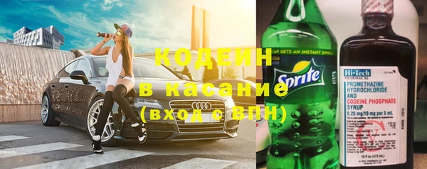 каннабис Карпинск