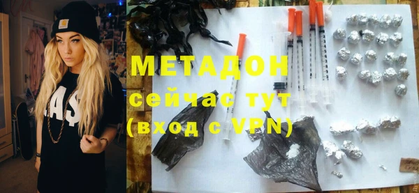 кокаин VHQ Карталы