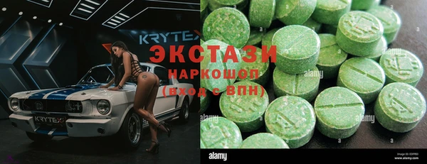 кокаин VHQ Карталы