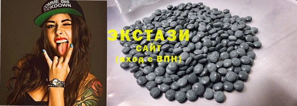 кокаин VHQ Касимов