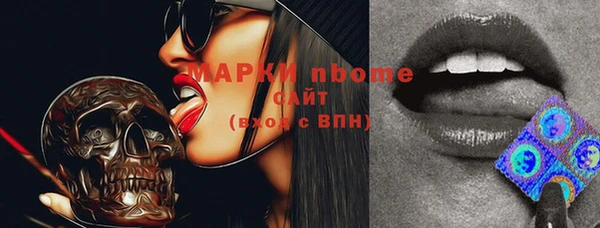 кокаин VHQ Касимов