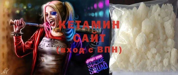 кокаин VHQ Карталы