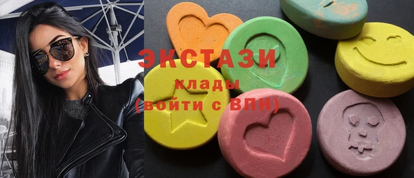 кокаин VHQ Карталы