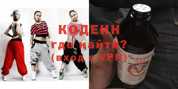 каннабис Карпинск