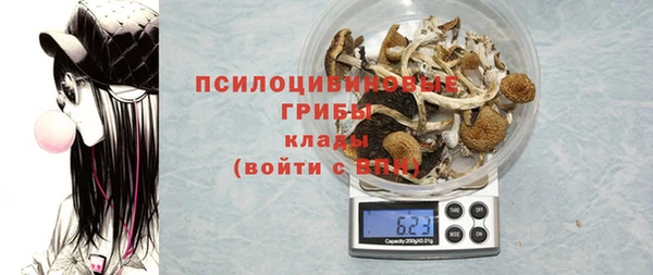 каннабис Карпинск