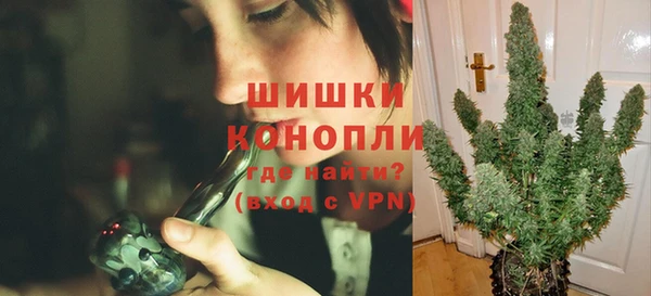 кокаин VHQ Касимов